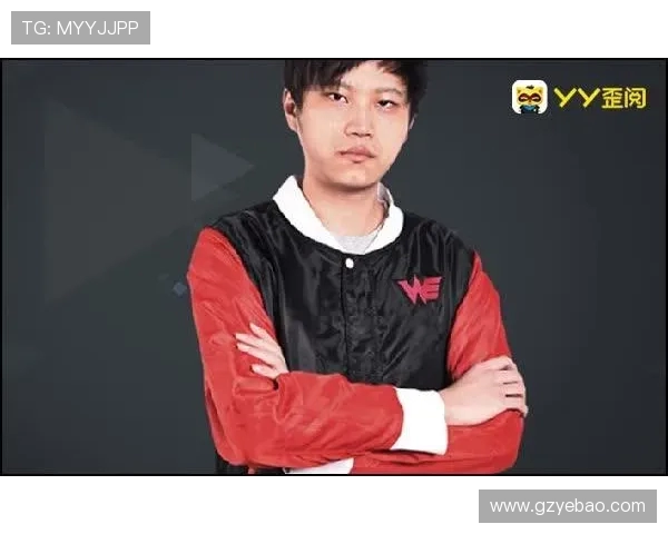 DOTA2战术解析：WE战队如何构建整体压制体系与战斗策略