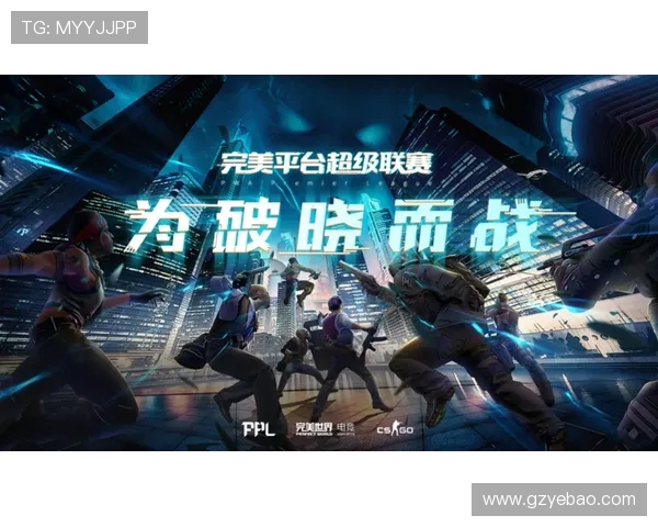 CSGO比赛经验排行榜揭晓WE战队荣登第八名引发热议 CSGO比赛经验排行榜揭晓WE战队荣登第八名引发热议