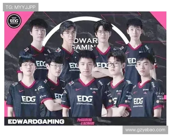 EDG在全球总决赛中的卓越表现与实力分析