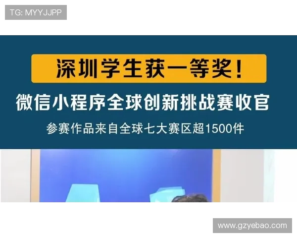 世界大师赛特别报道:探寻LNG在转型之路上的创新与挑战 世界大师赛特别报道:探寻LNG在转型之路上的创新与挑战