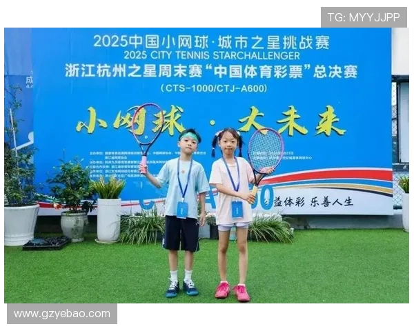 全国锦标赛回顾：杭州网球队个人能力的精彩展现与分析