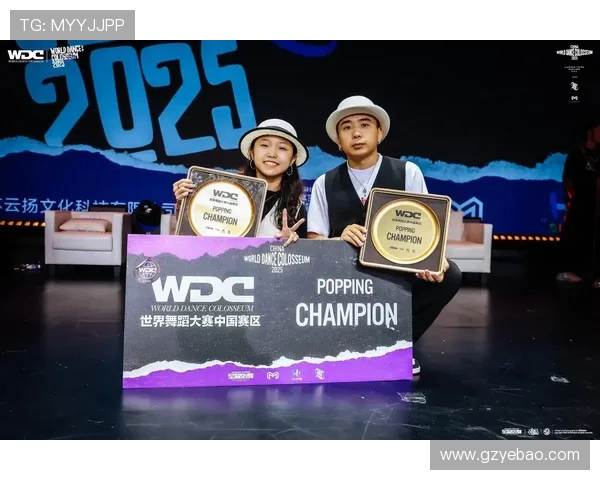 南京街舞队在世界街舞大赛中的战术表现分析与点评