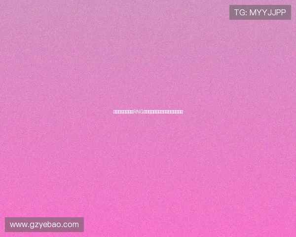 和平精英战术解析RNG战队包夹体系的战略运用与实战技巧