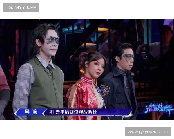 成都街舞队整体压制打法深度分析与战术解读