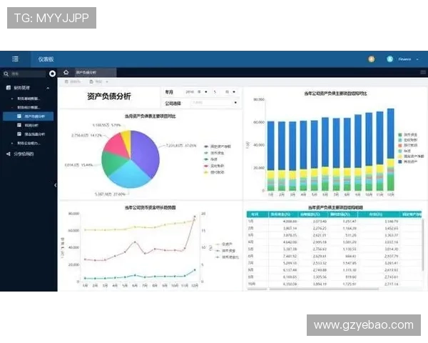 重庆排球队团队协作表现的数据分析与提升策略探讨