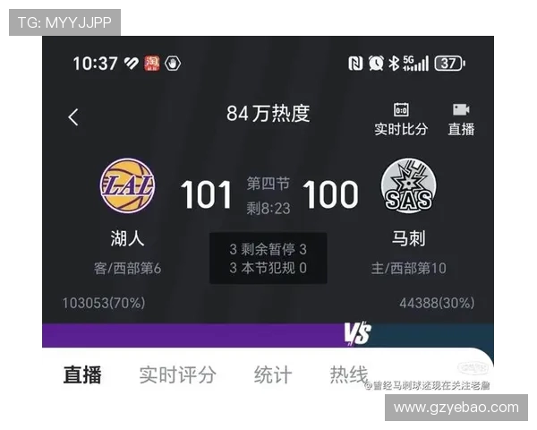 湖人对阵马刺精彩直播网址推荐及赛事分析分享 湖人对阵马刺精彩直播网址推荐及赛事分析分享