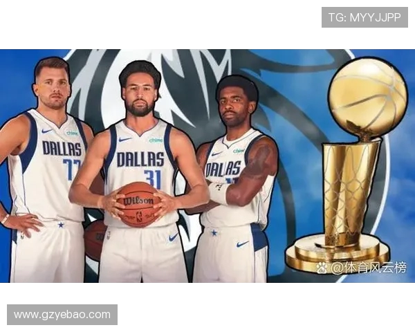 独行侠与太阳对决总分分析揭示比赛胜负关键因素与球队表现