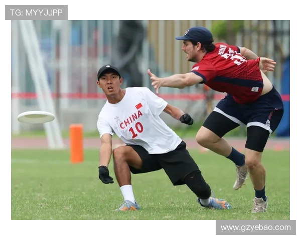 成都飞盘队在比赛中的快速转换与战术得失分析