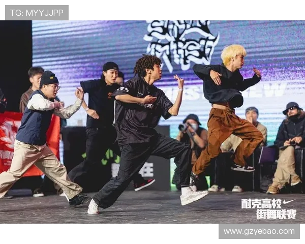 武汉街舞队在世界街舞大赛中的意识表现与创新风格分析