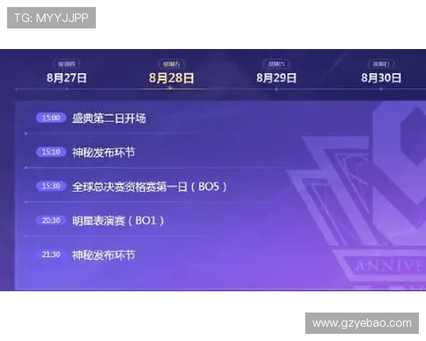 深入分析WE战队的区域防守策略与战术布局解析