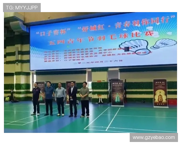 羽毛球的奋斗与荣耀:北京羽毛球队的崛起与辉煌历程全景纪实 羽毛球的奋斗与荣耀:北京羽毛球队的崛起与辉煌历程全景纪实