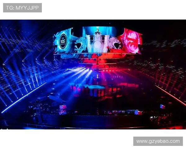 EDG在冠军杯中的强势表现分析与战术解读