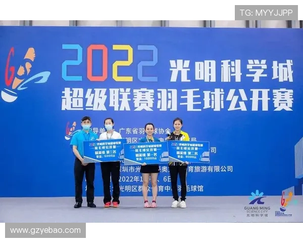 广州与深圳羽毛球队赛后复盘分析比赛经验与战术调整探讨