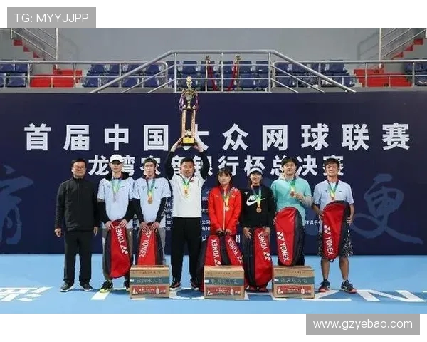 提升心理素质助力广州网球队在竞争中脱颖而出