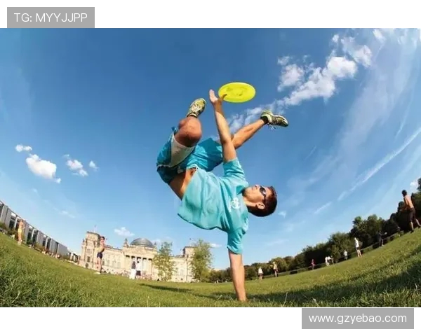 极限运动嘉年华积分榜揭晓北京飞盘队以90分稳居第一名