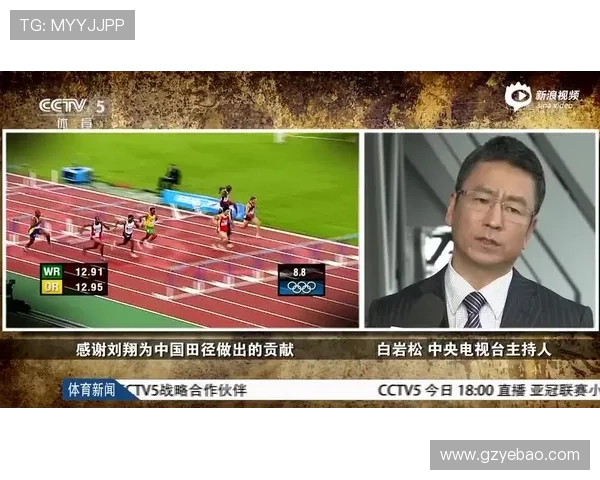 武汉极限运动队配合引发热议运动员间默契与争议的深度探讨