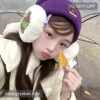 吴琦玥
